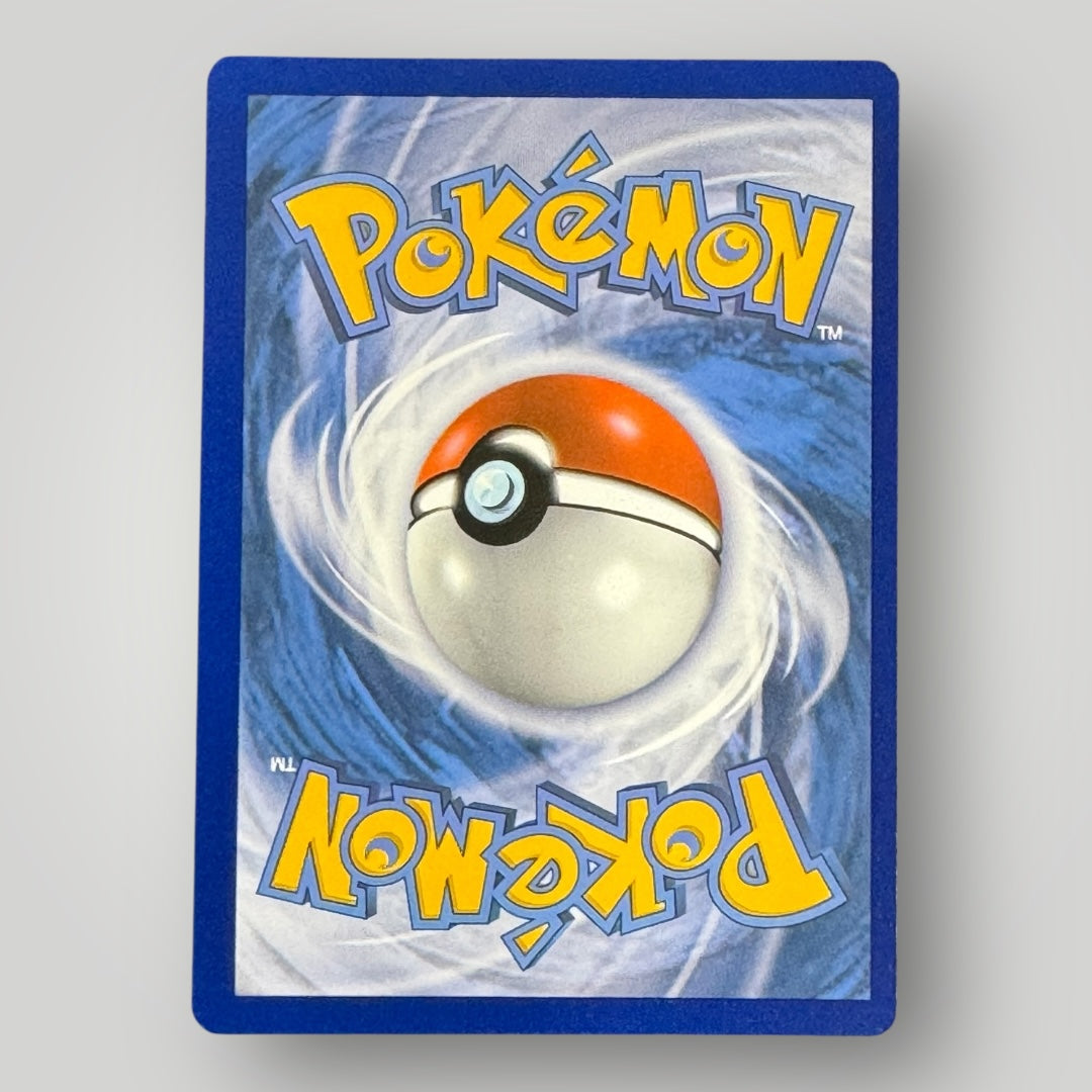 Vaporeon Vmax #SWSH182