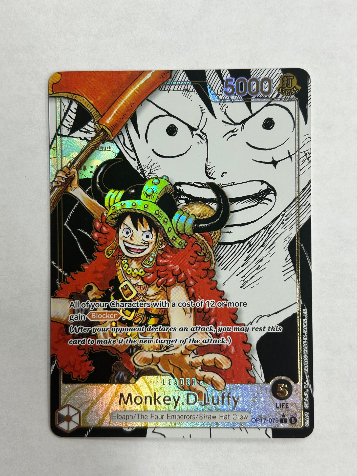 Monkey.D.Luffy OP17-079