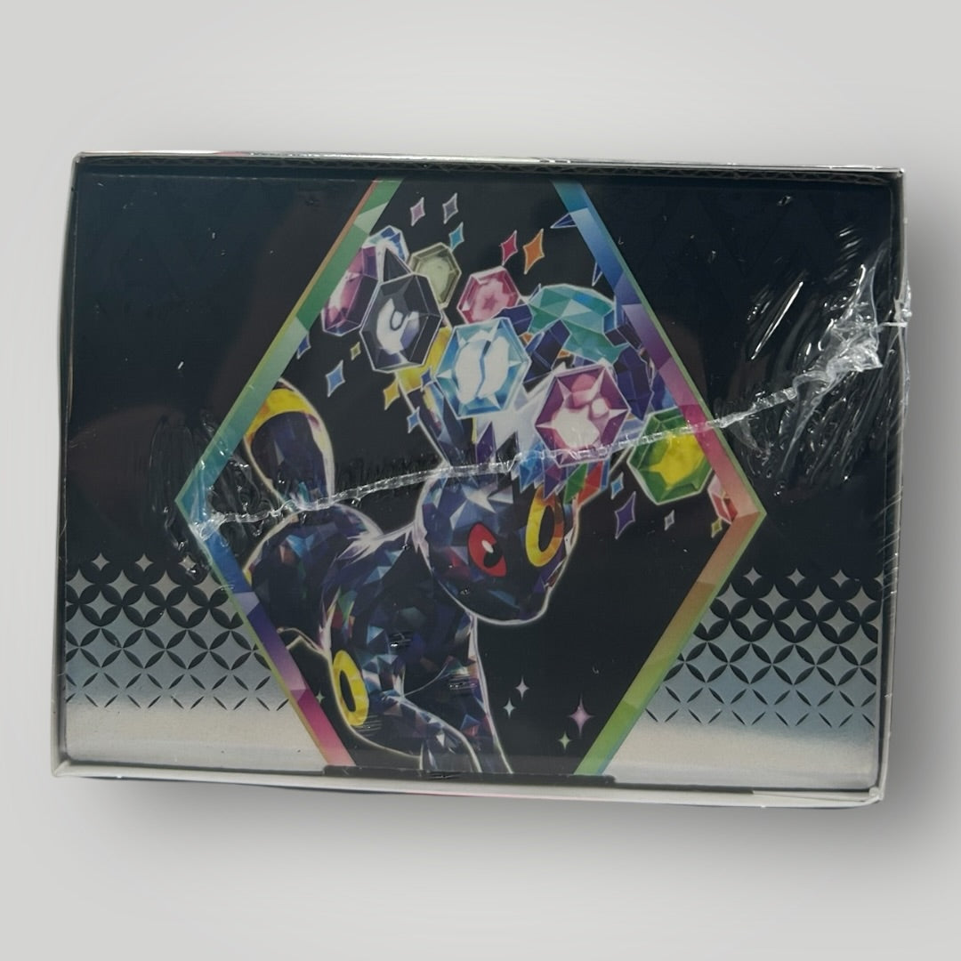 Pokemon: Prismatic evolutions surprise box