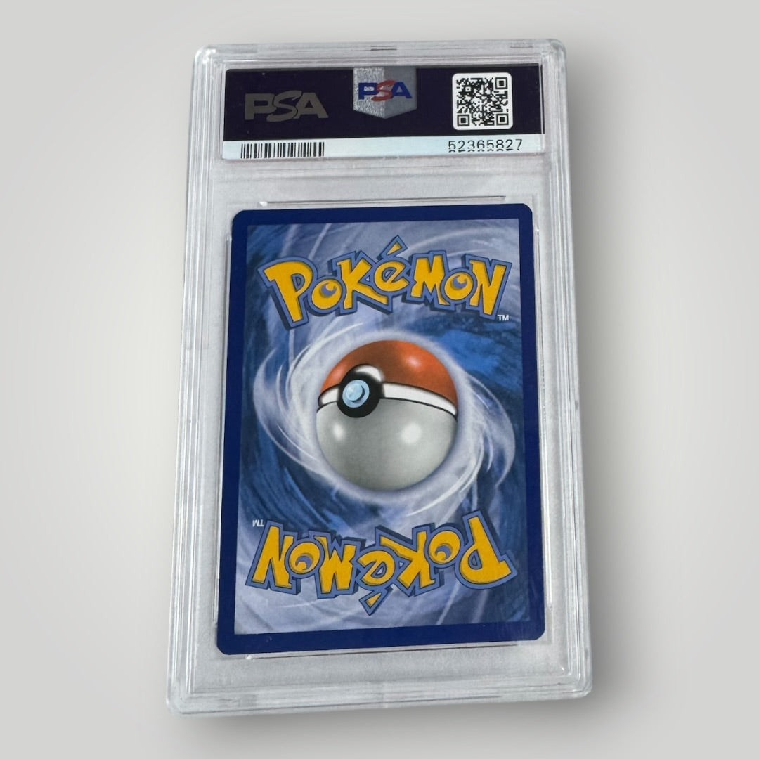 2016 Gyardos-Holo PSA 8