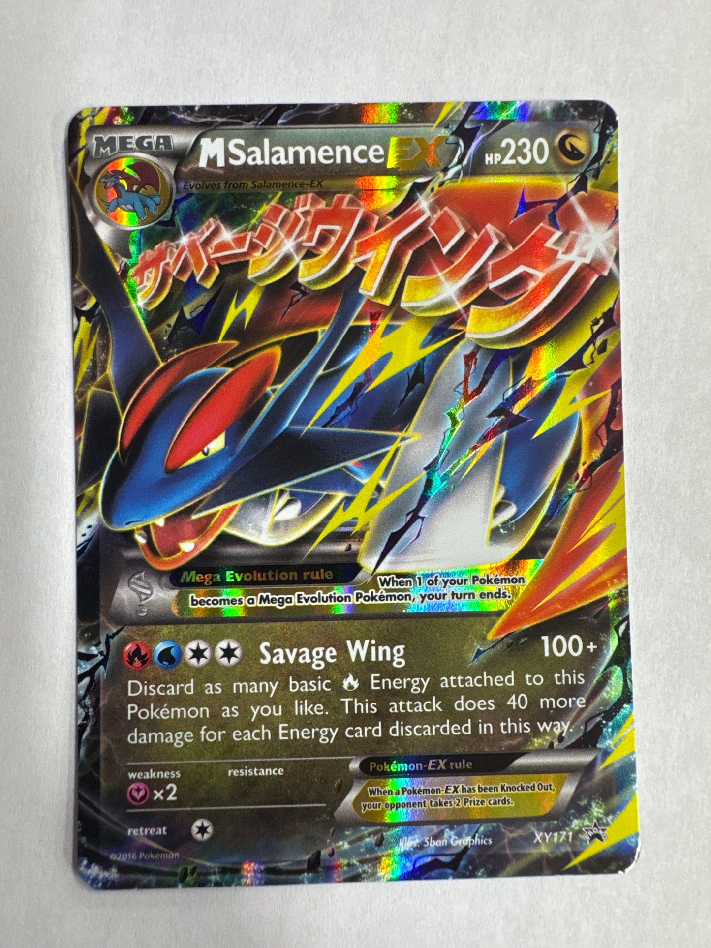 M Salamence EX - XY171 - XY Black Star Promos - Holo Promo - LP