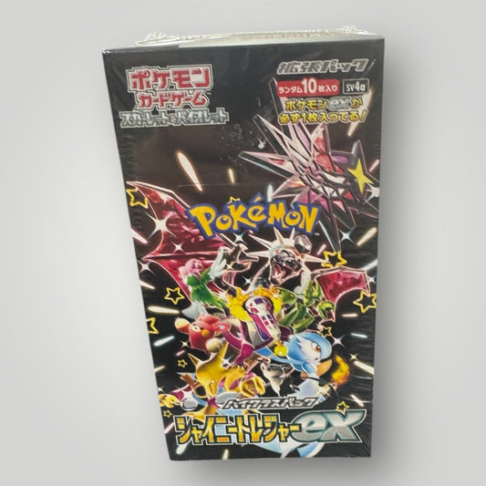 Pokémon Shiny Treasure EX Booster Box
