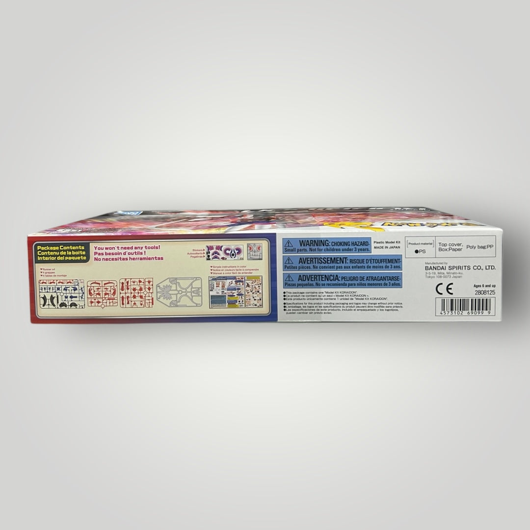 Pokémon Koraidon Model kit